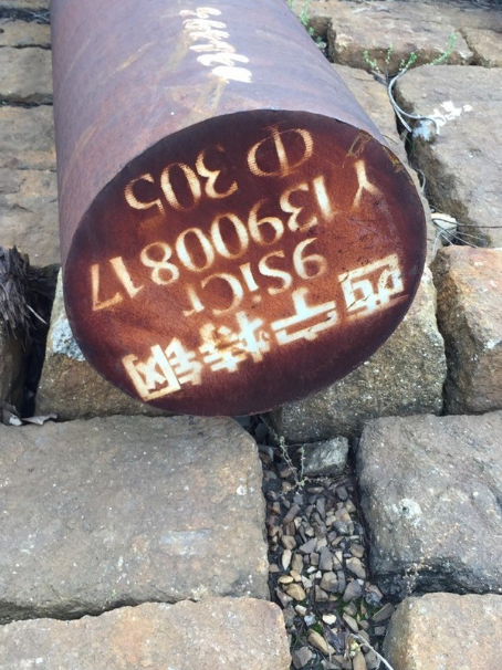 辽源9CrSi工具钢