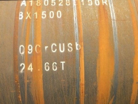 辽源09CrCuSb耐候钢板